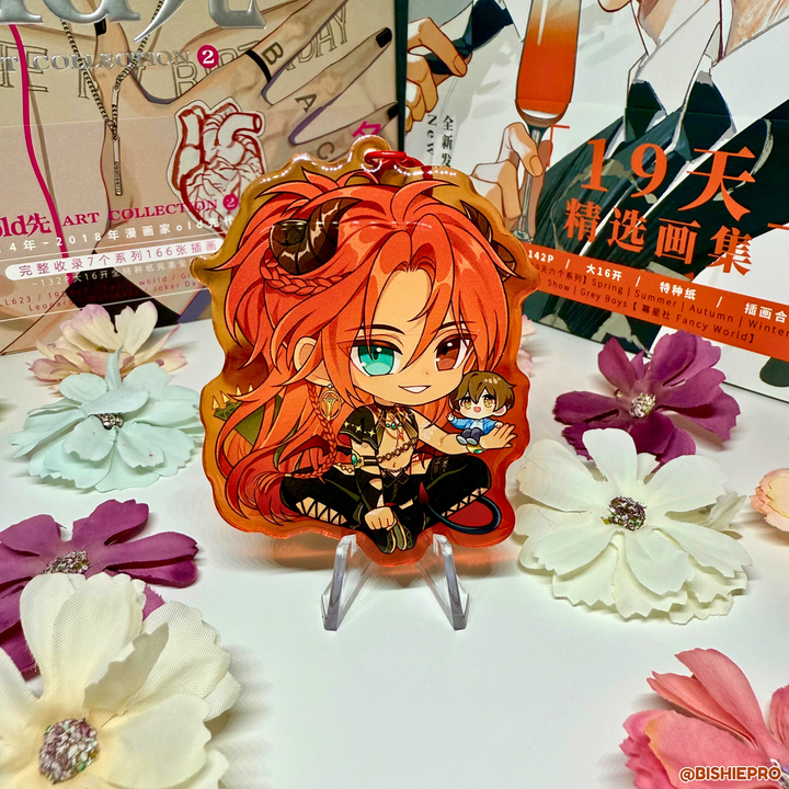 Flame Desires Dante Acrylic Charm