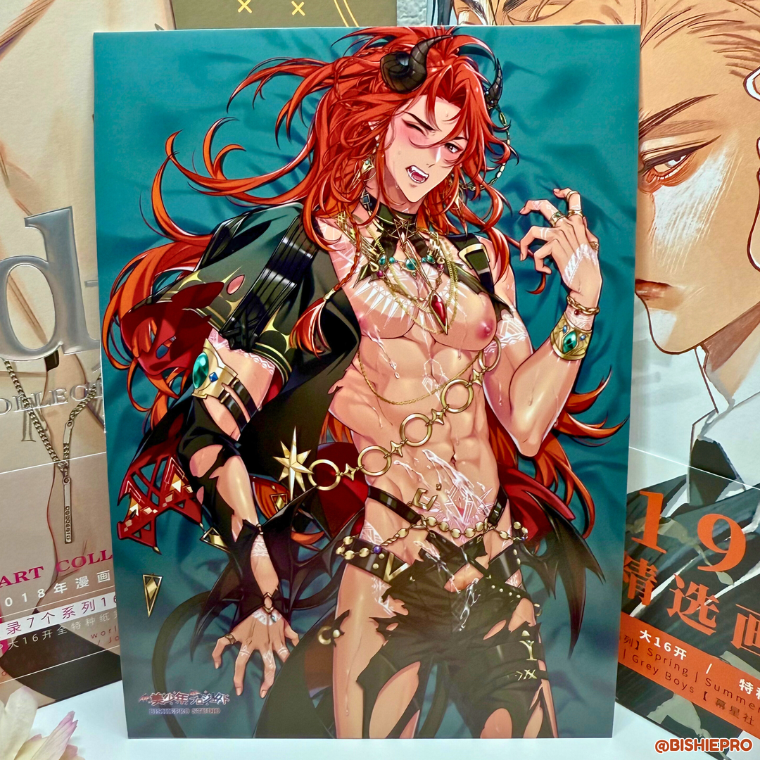 Flame Desires Dante Print