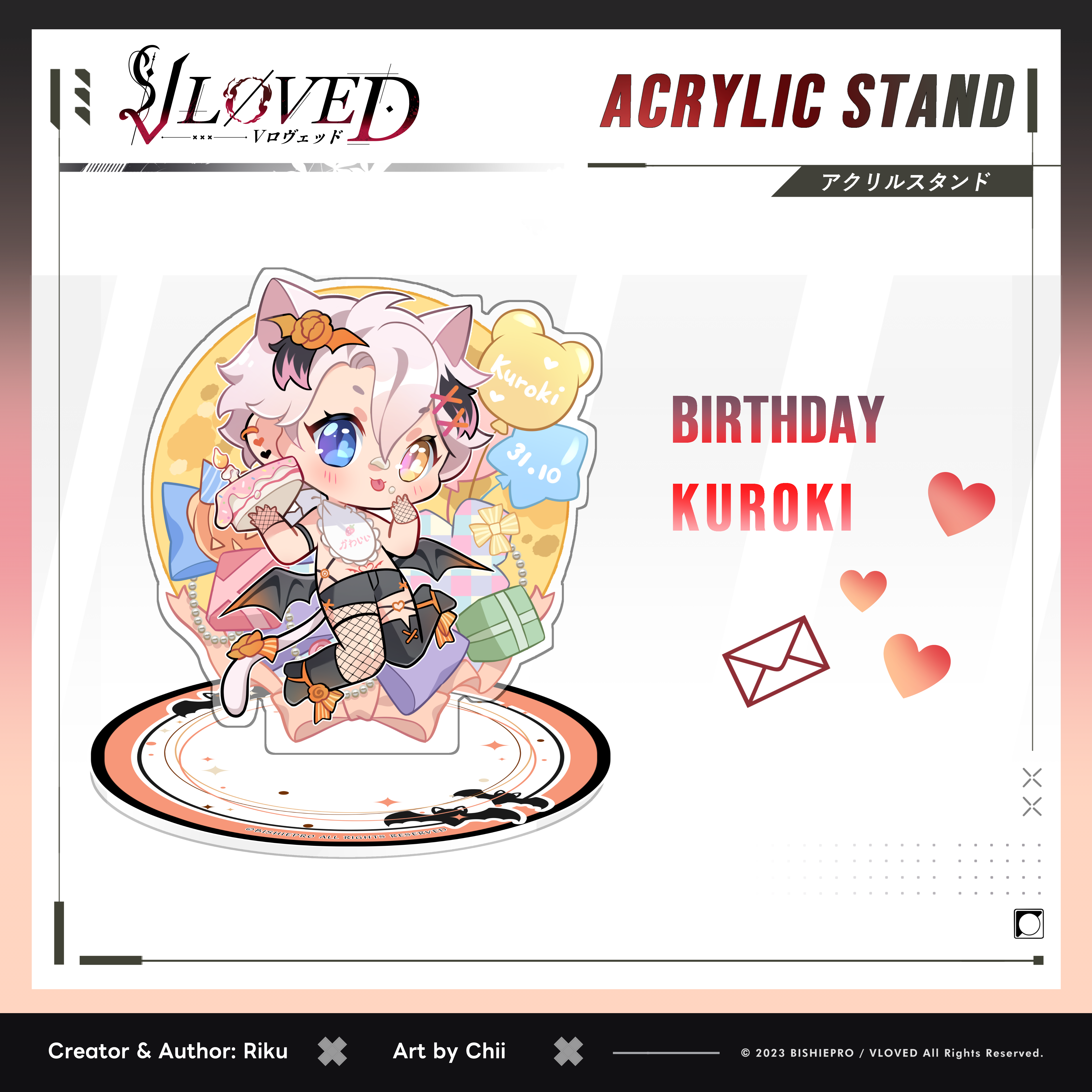 VLOVED "Shiroki & Kuroki Chibi Halloween" Acrylic Stands