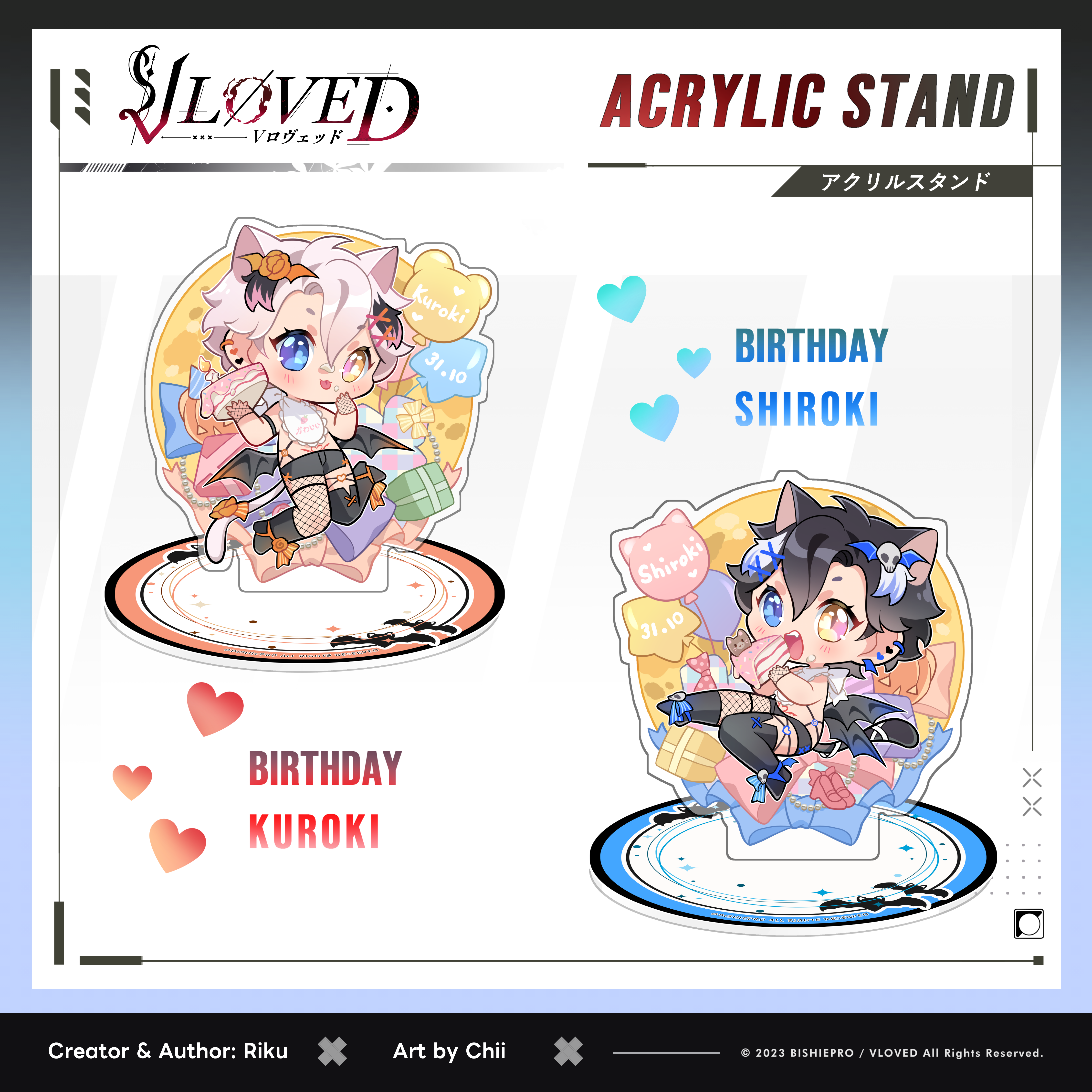 VLOVED "Shiroki & Kuroki Chibi Halloween" Acrylic Stands
