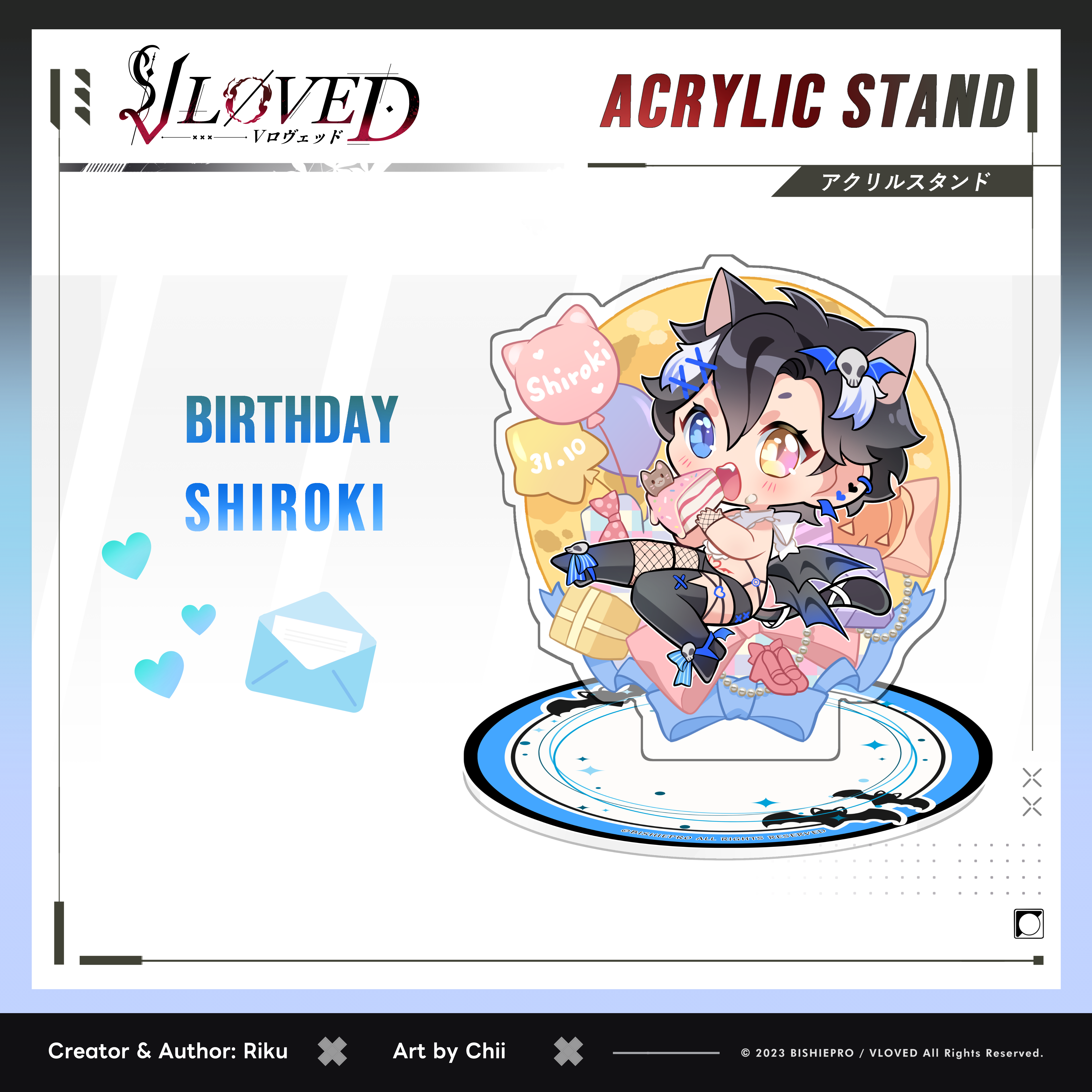 VLOVED "Shiroki & Kuroki Chibi Halloween" Acrylic Stands