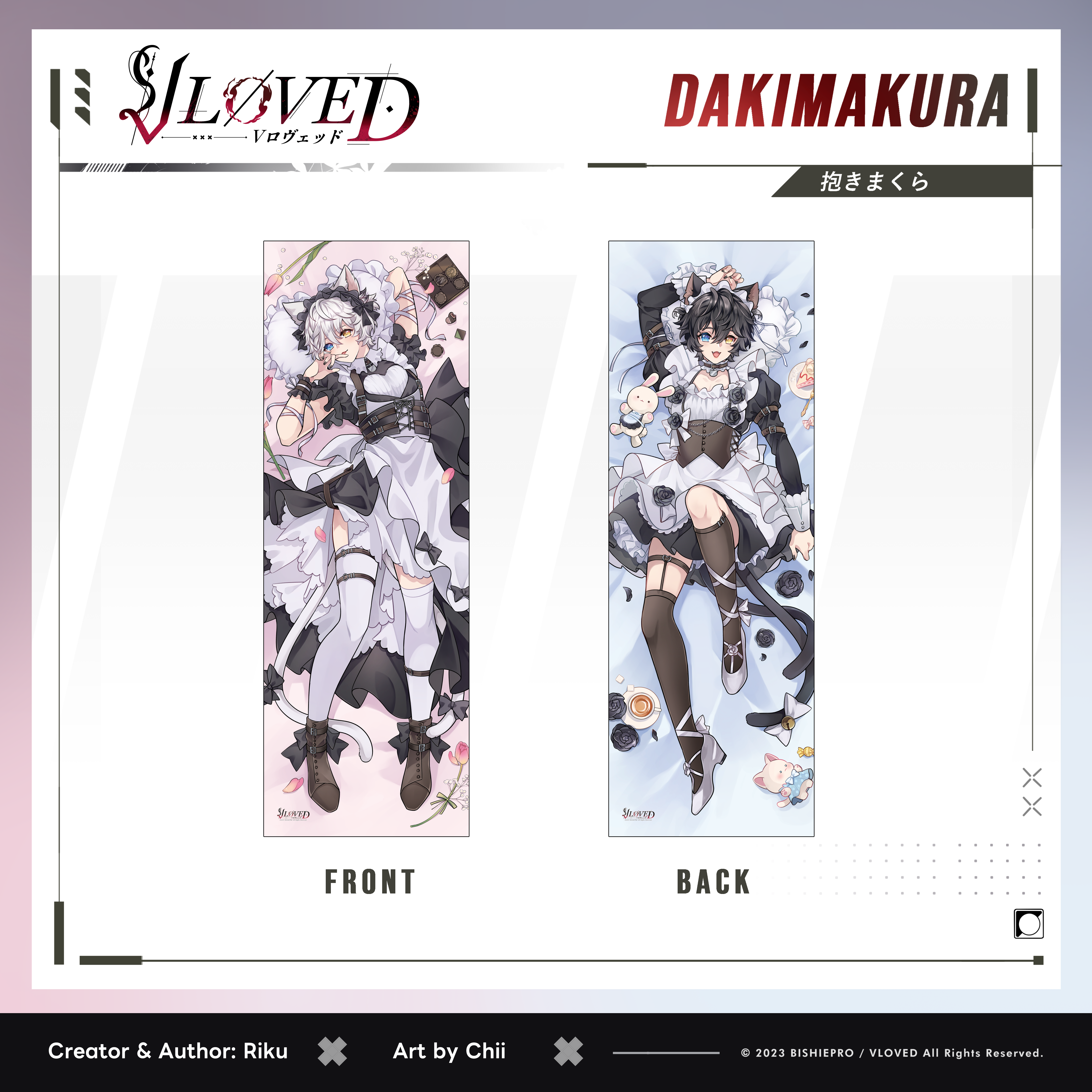 VLOVED "Shiroki & Kuroki Maid Day Ver." Dakimakura