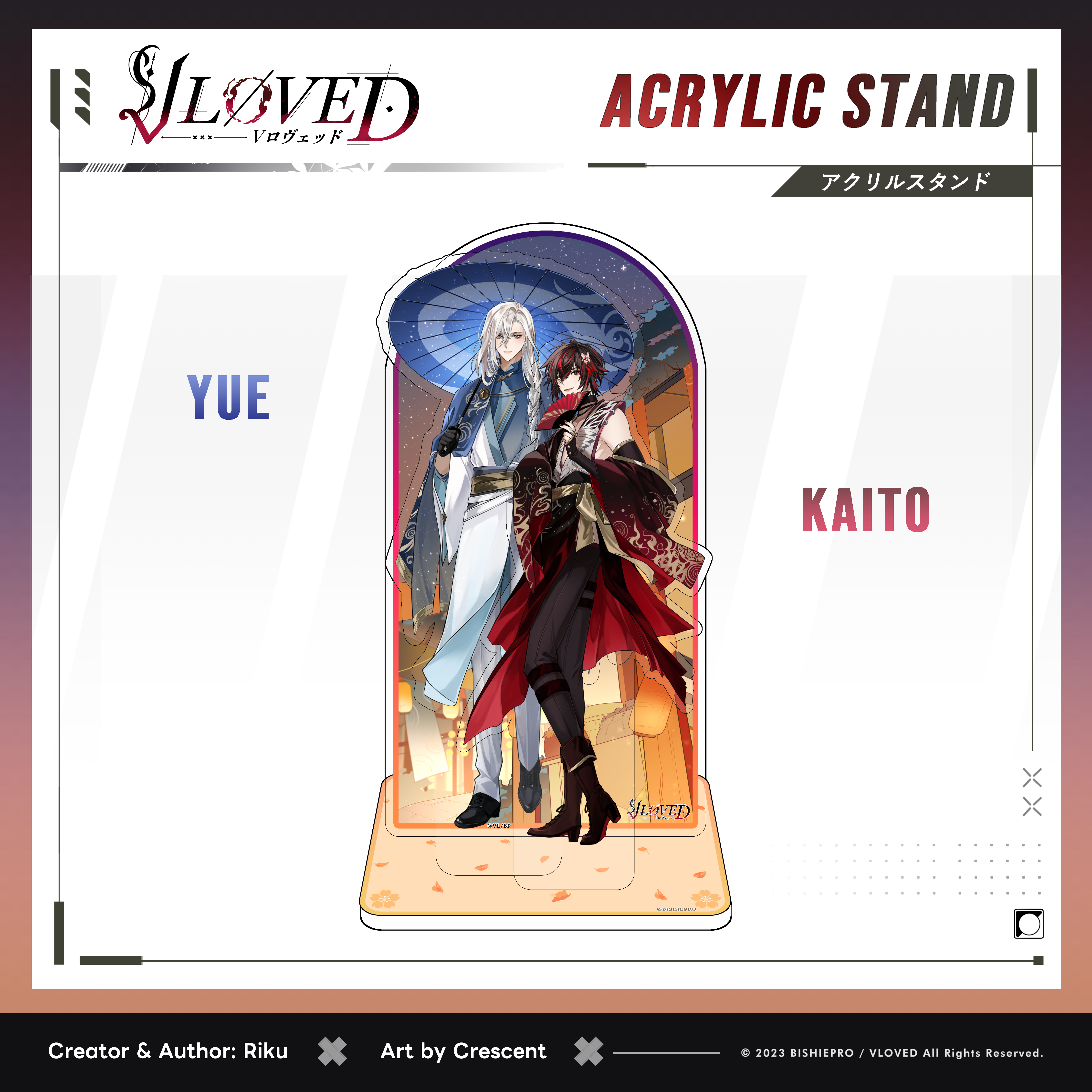 VLOVED "Yue & Kaito AX Festival" Acrylic Stand (Limited)
