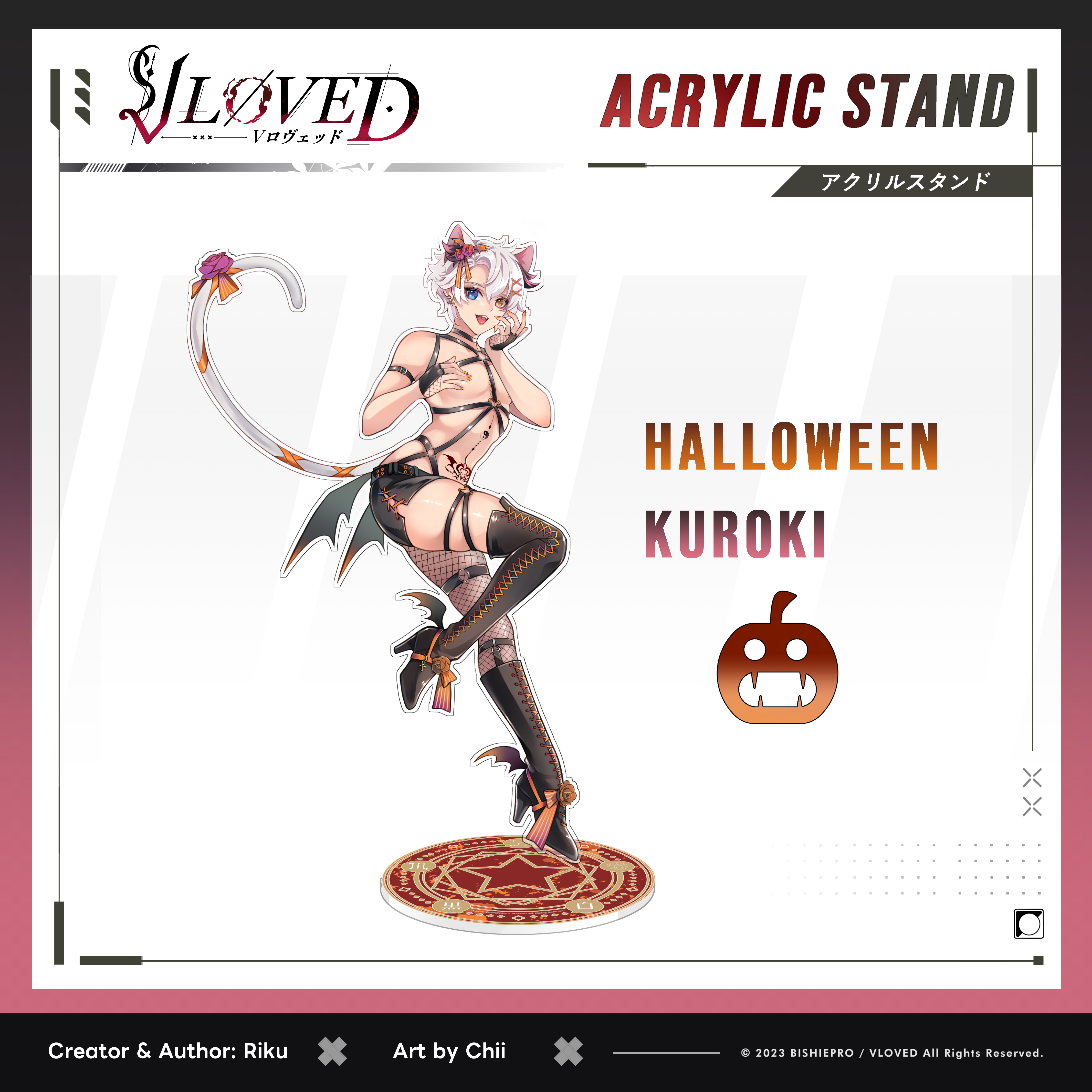 VLOVED "Shiroki & Kuroki Halloween" Acrylic Stands