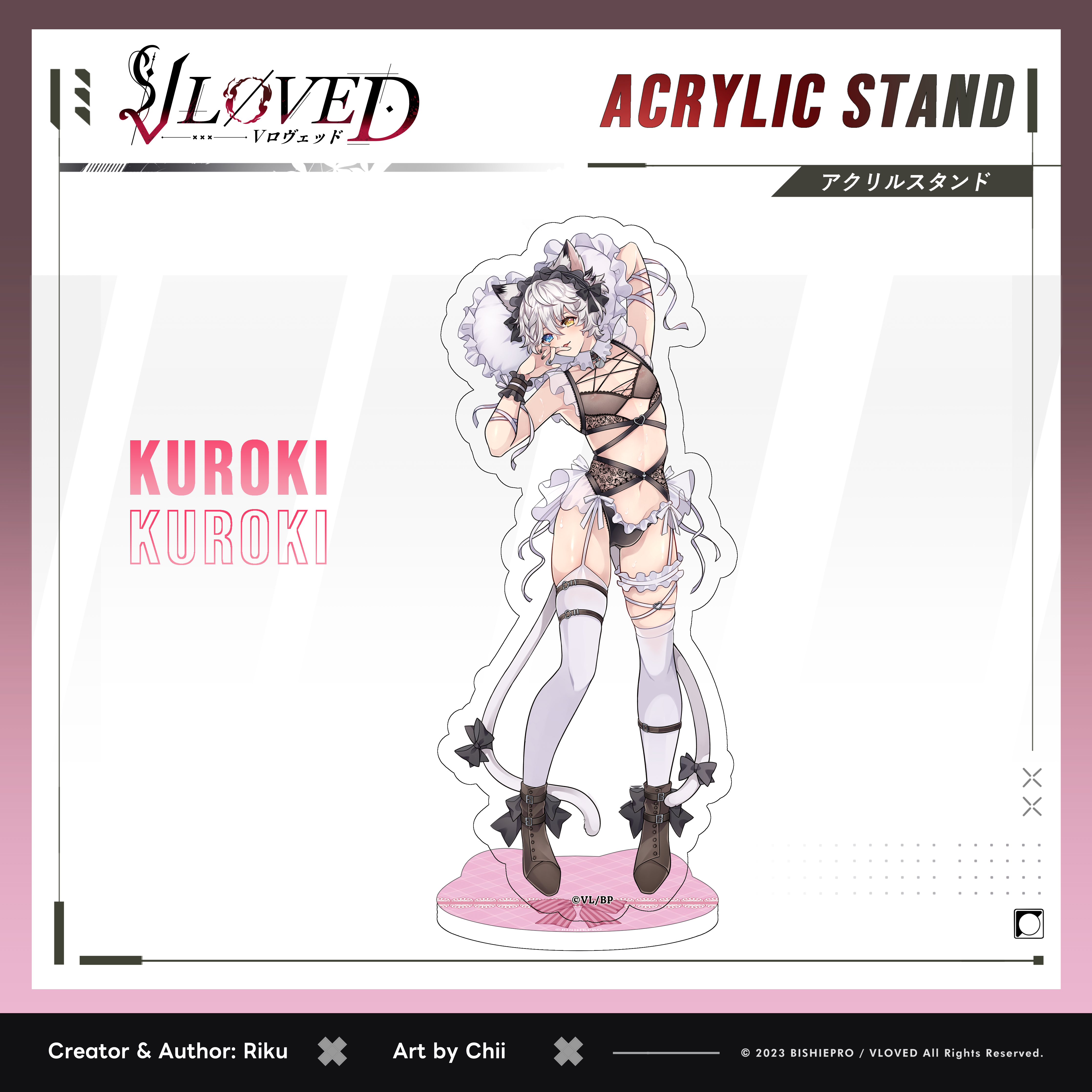VLOVED "Shiroki & Kuroki Sexy Maid Day" Acrylic Stands