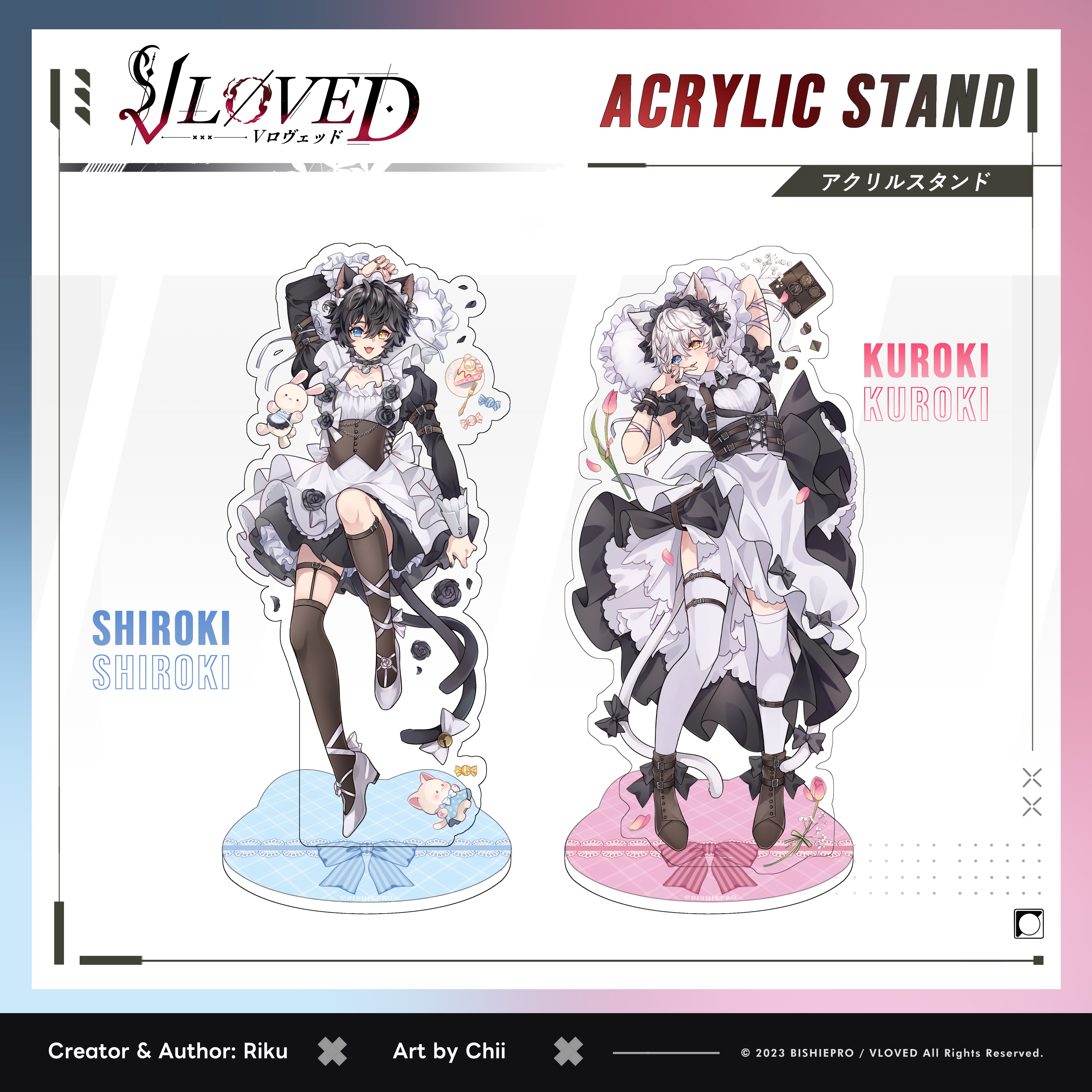 VLOVED "Shiroki & Kuroki Maid Day" Acrylic Stands