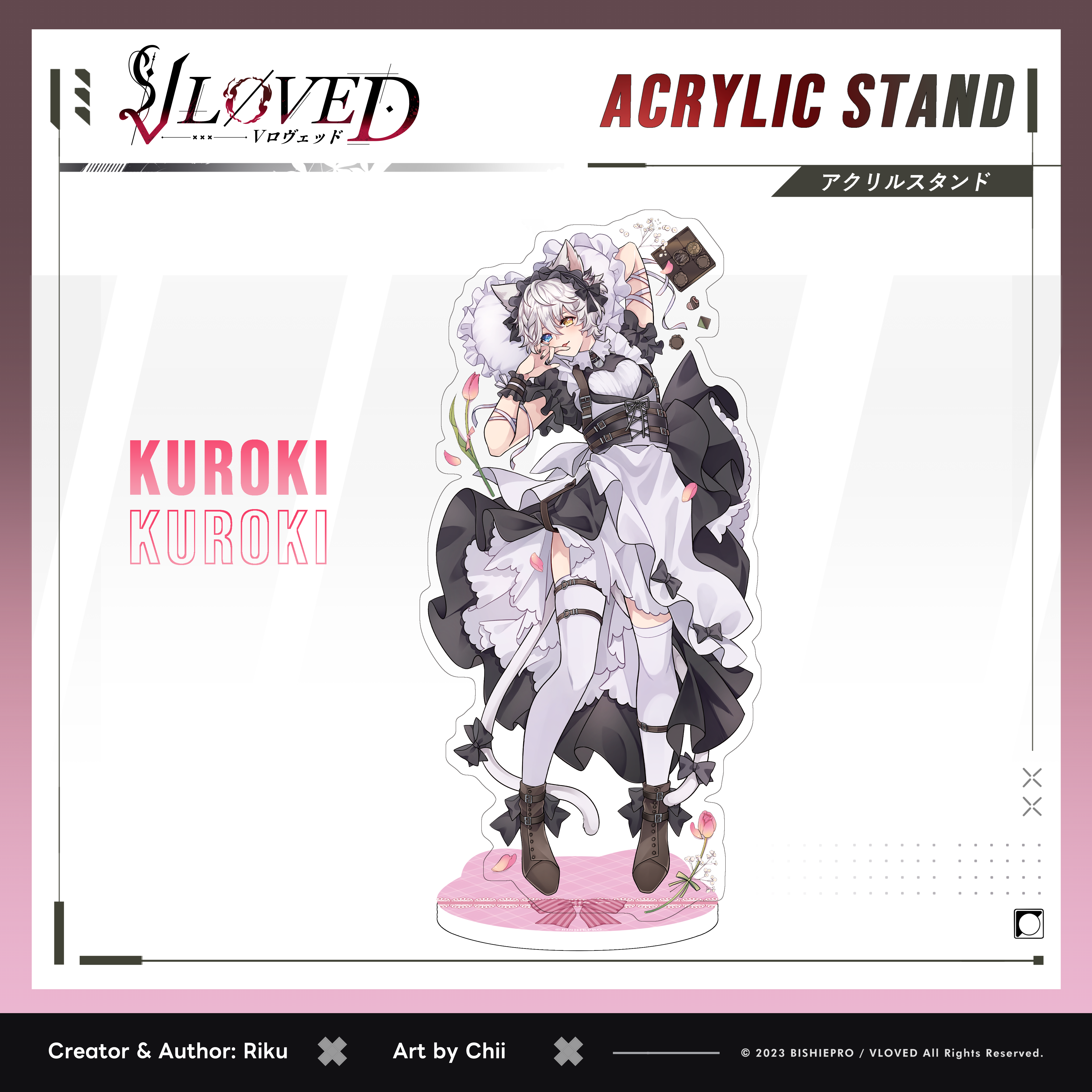 VLOVED "Shiroki & Kuroki Maid Day" Acrylic Stands