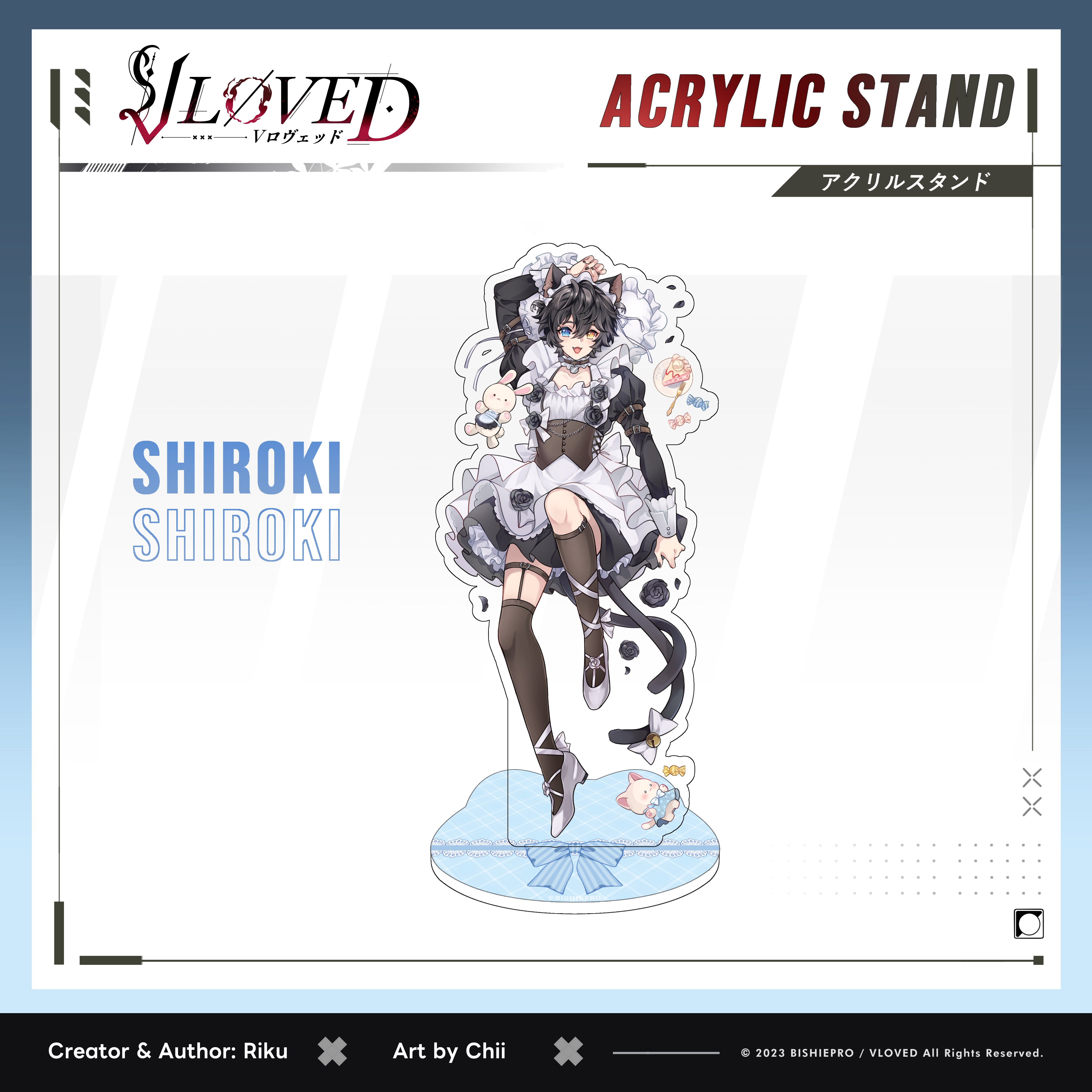 VLOVED "Shiroki & Kuroki Maid Day" Acrylic Stands
