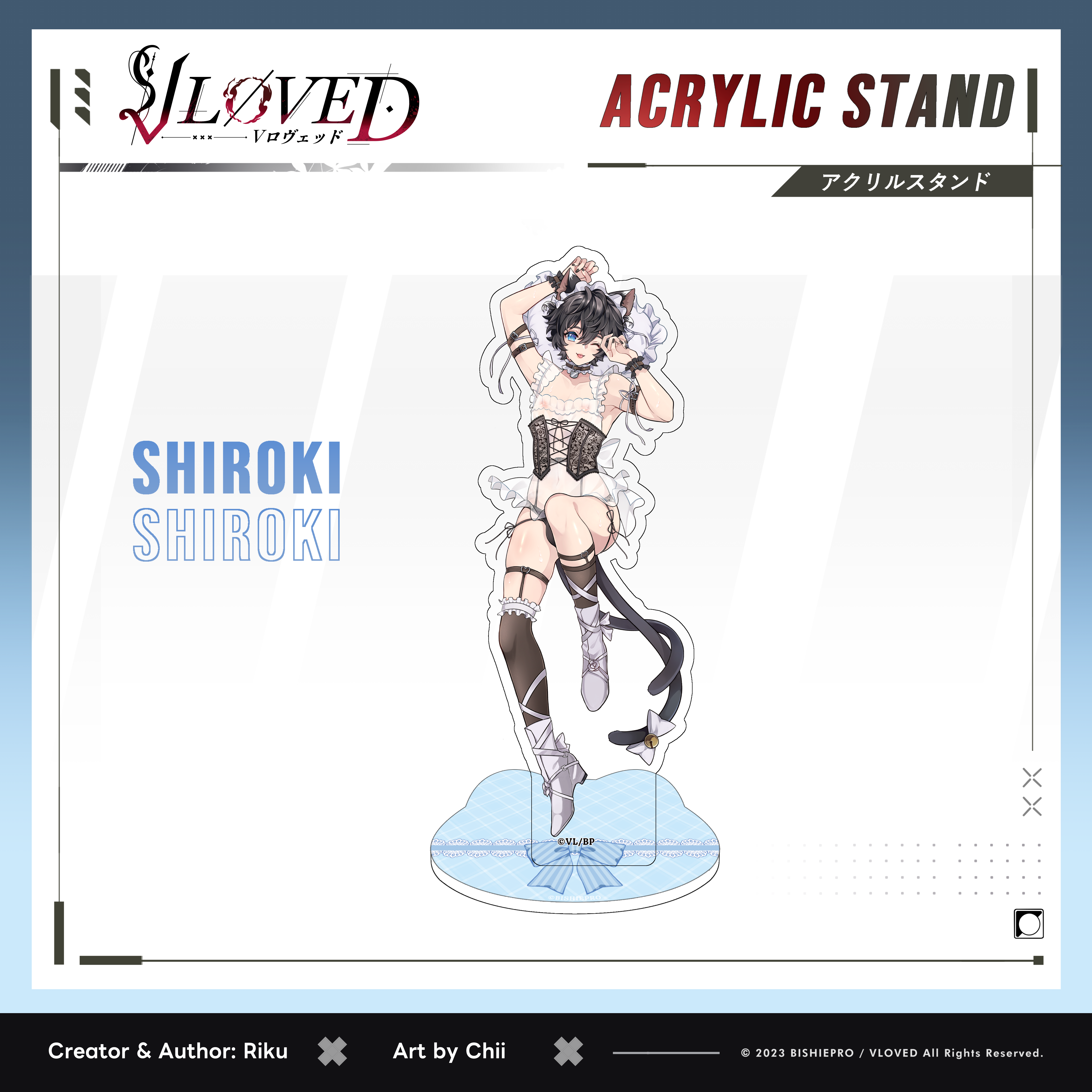 VLOVED "Shiroki & Kuroki Sexy Maid Day" Acrylic Stands