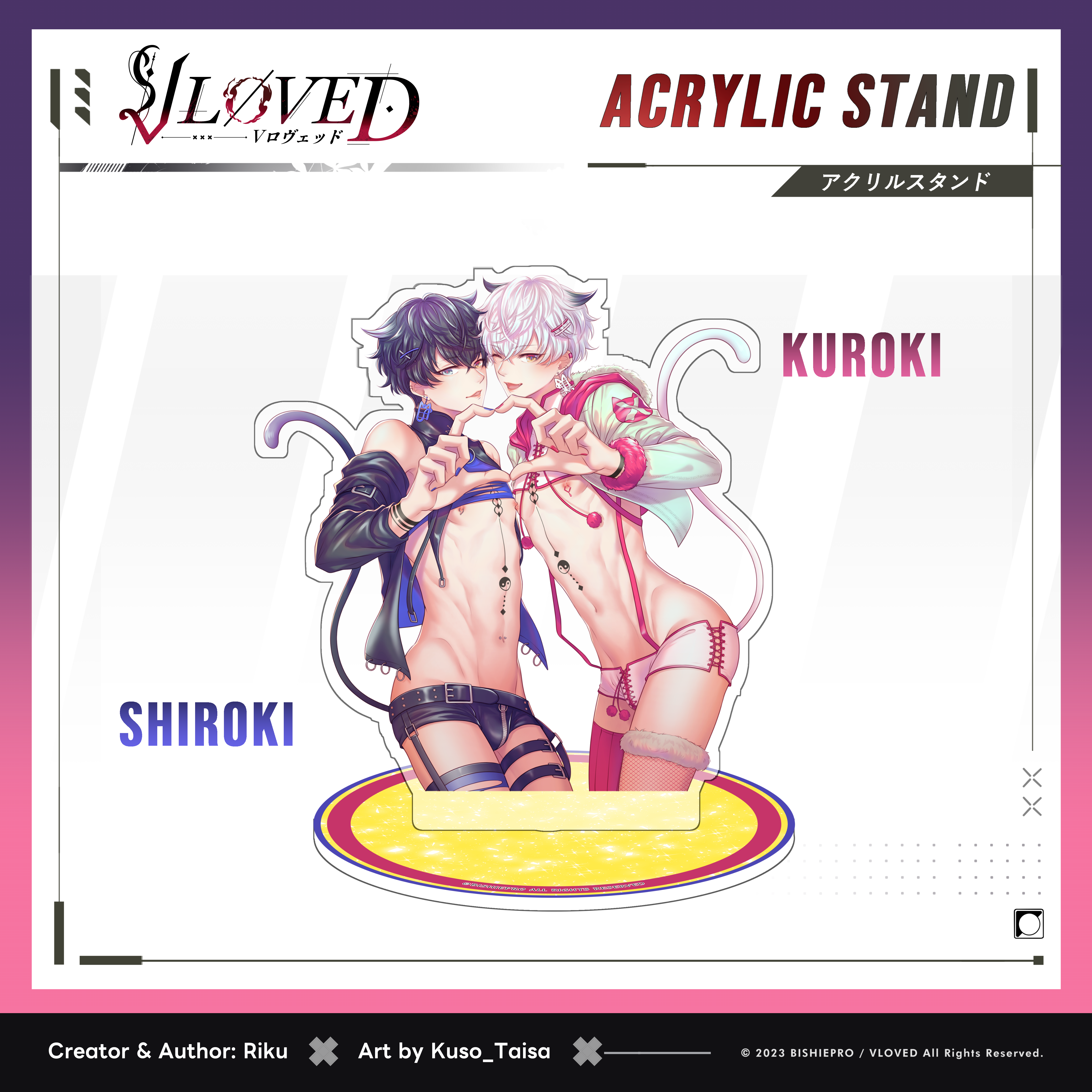 VLOVED "Shiroki & Kuroki Heart" Acrylic Stand