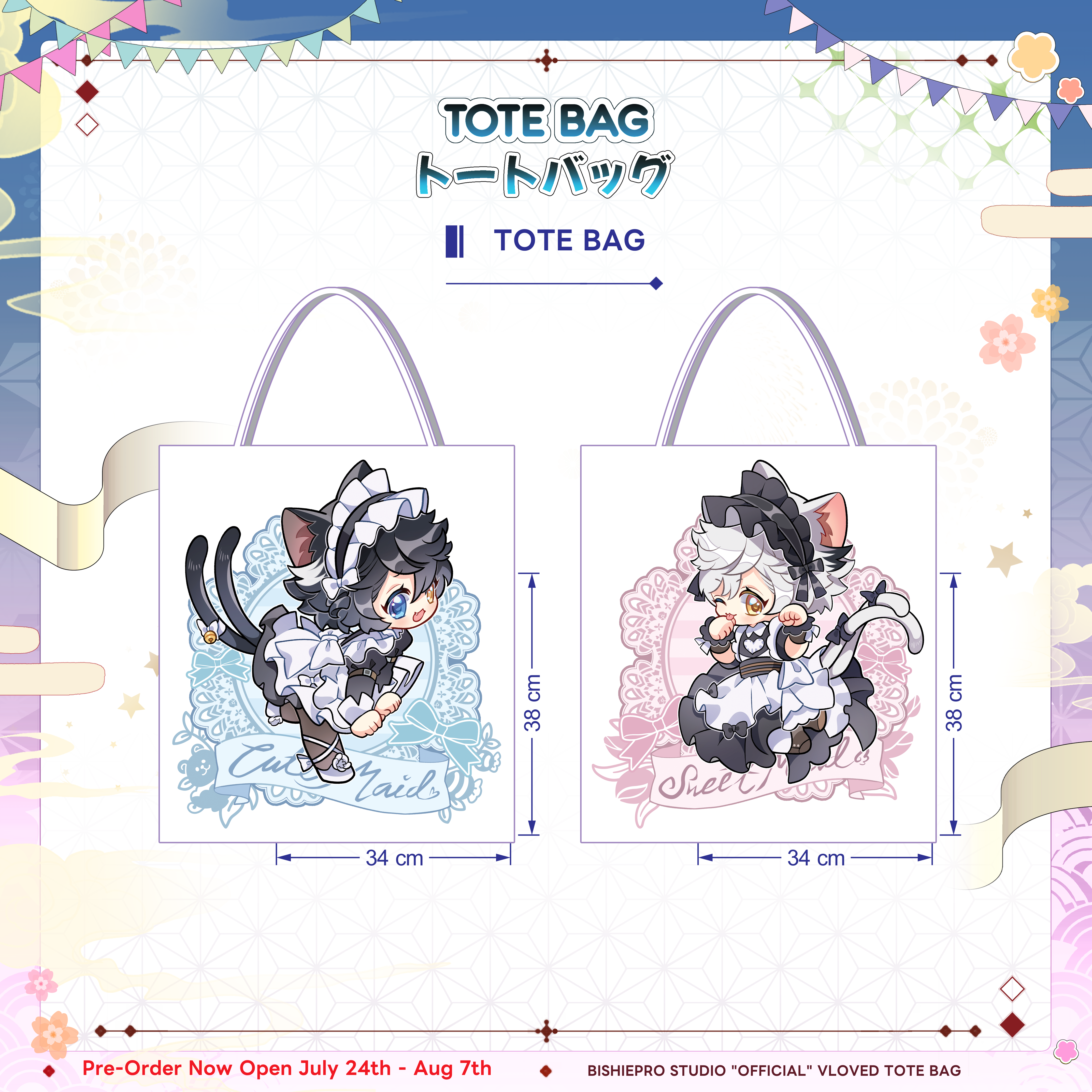 VLOVED Shiroki & Kuroki Maid Tote Collection (Limited)