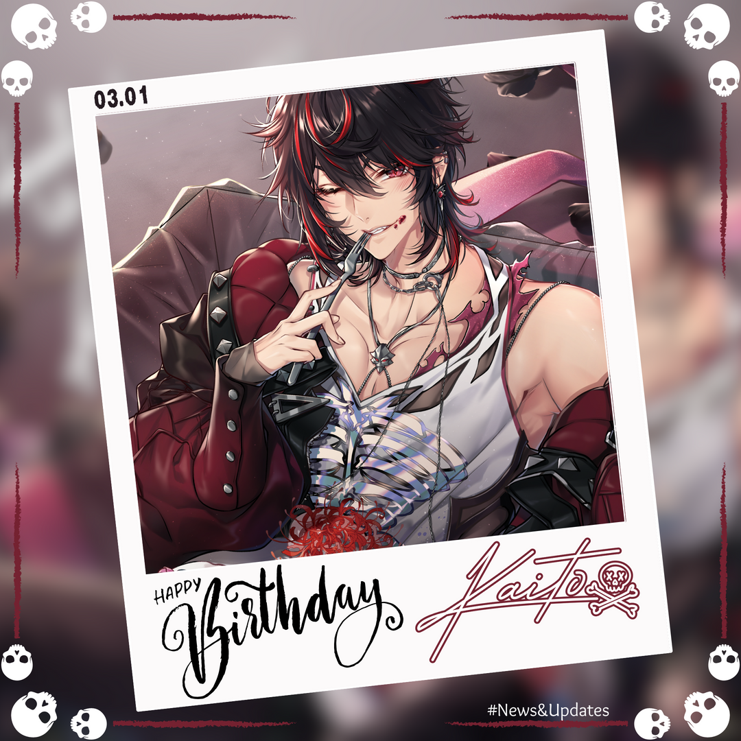 Happy Birthday, Kaito! + Special Discounts!