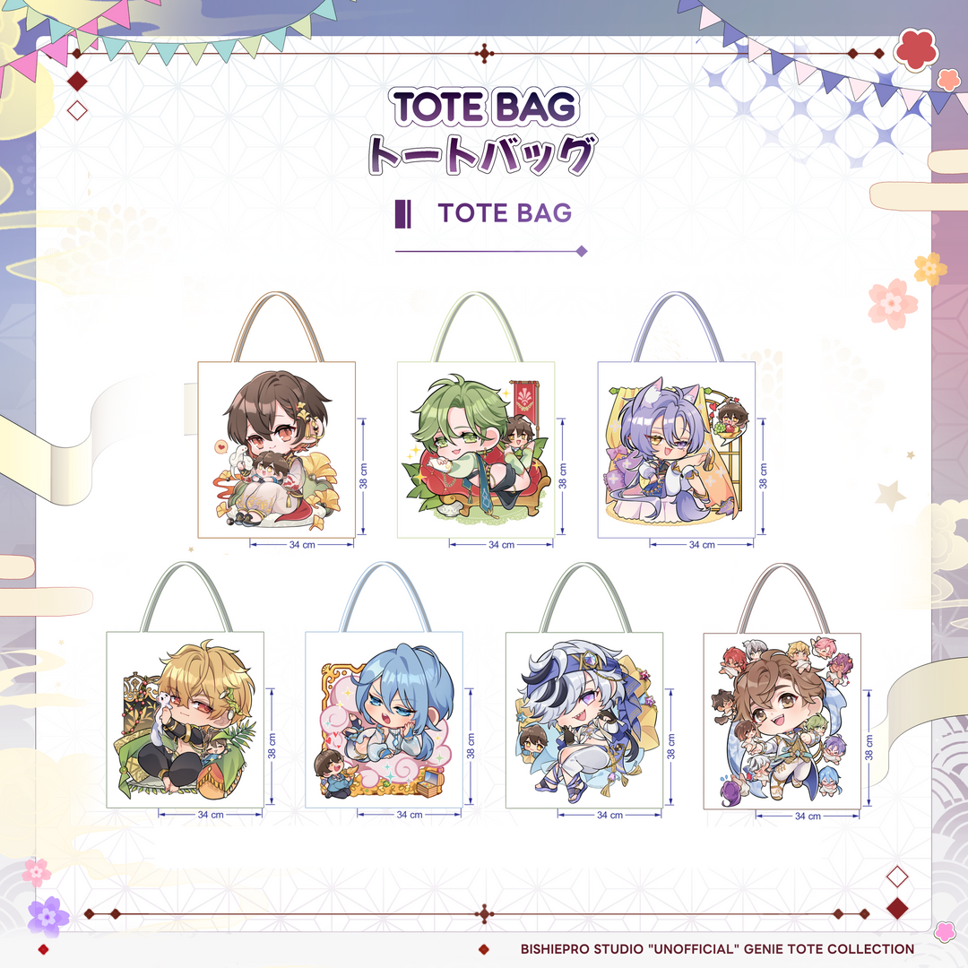 Fanwork Bags
