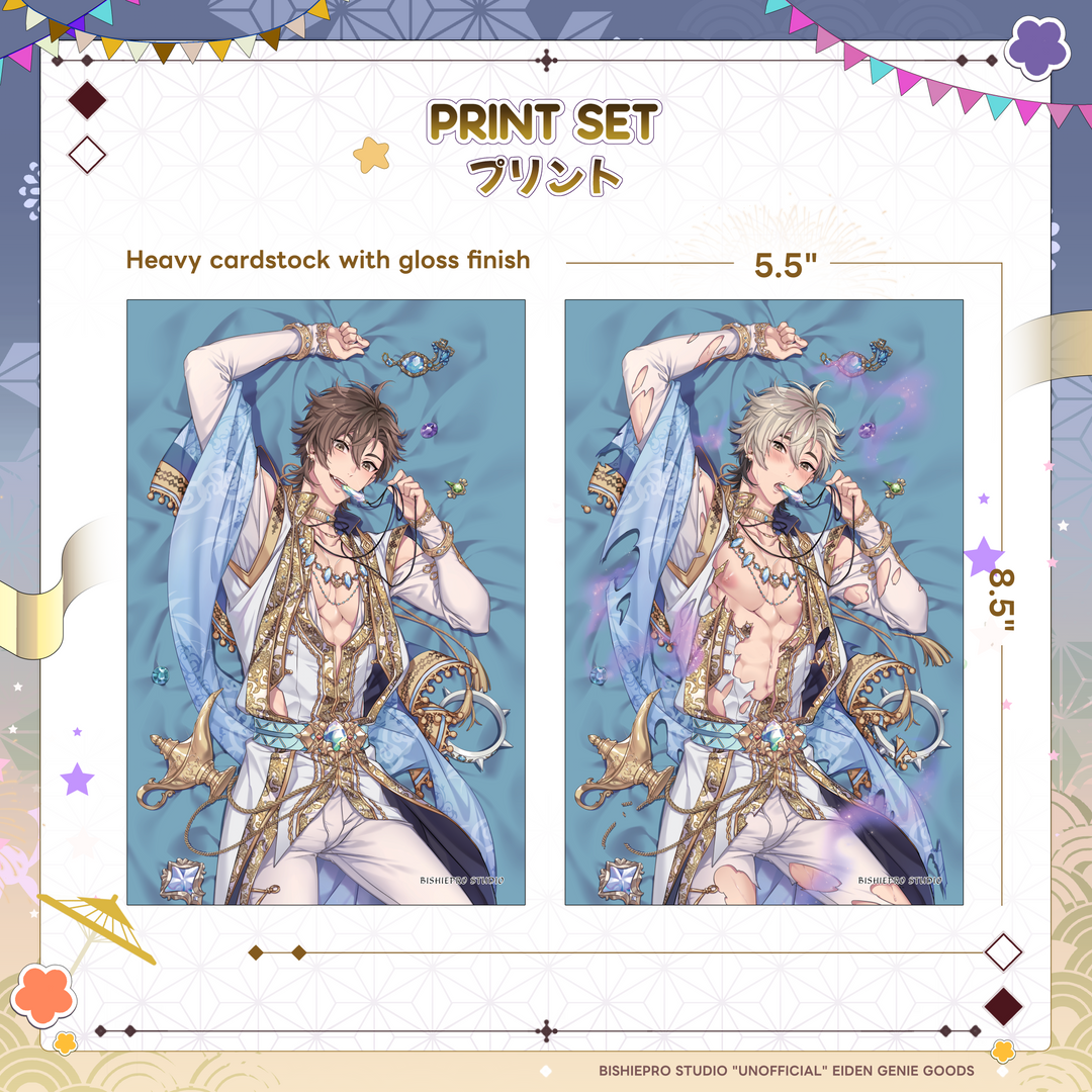Fanwork Prints