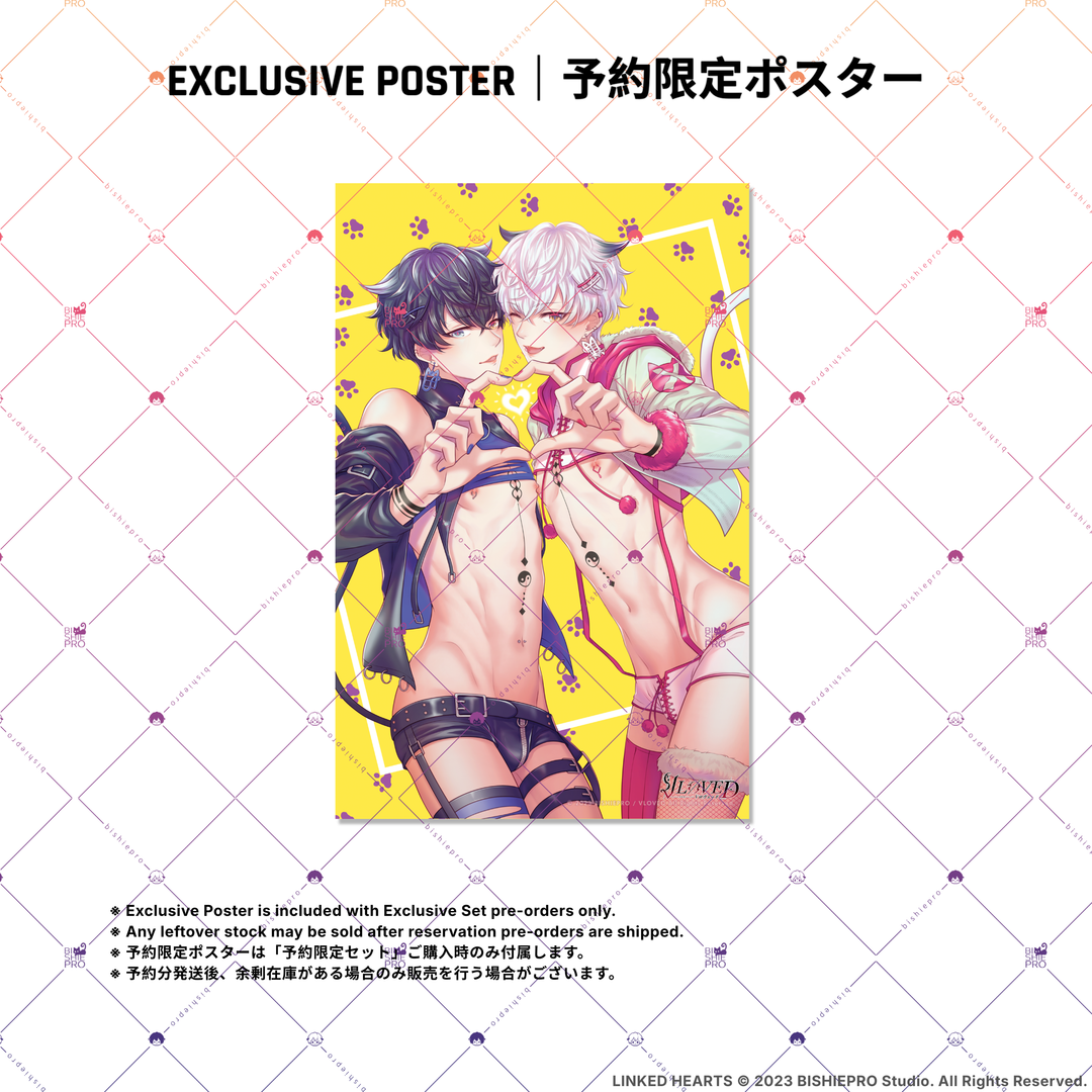 VLOVED // LINKED HEARTS