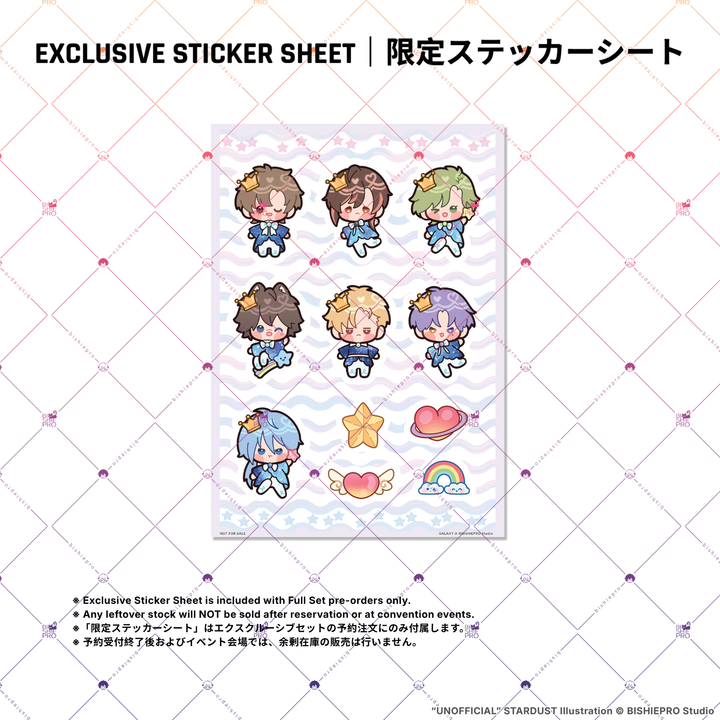 STARDUST - SHAKER &amp; PHONE CHARM