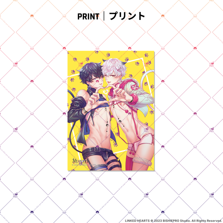 VLOVED // LINKED HEARTS