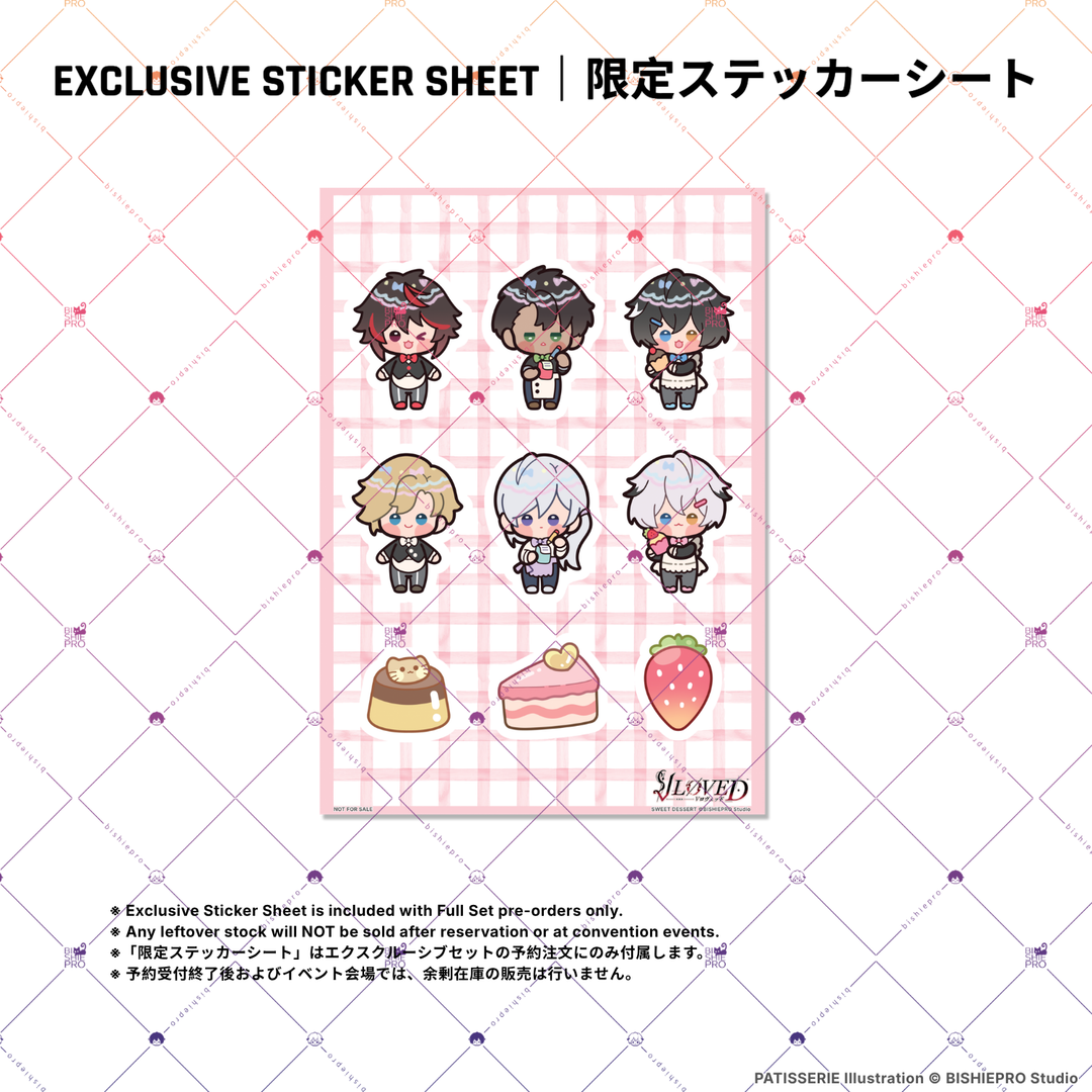 PATISSERIE - SHAKER &amp; PHONE CHARM
