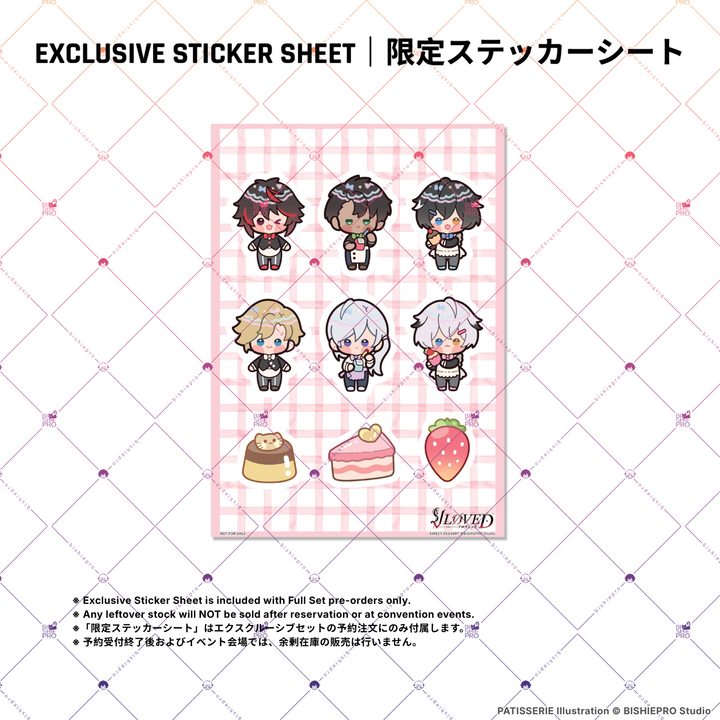 PATISSERIE - SHAKER &amp; PHONE CHARM