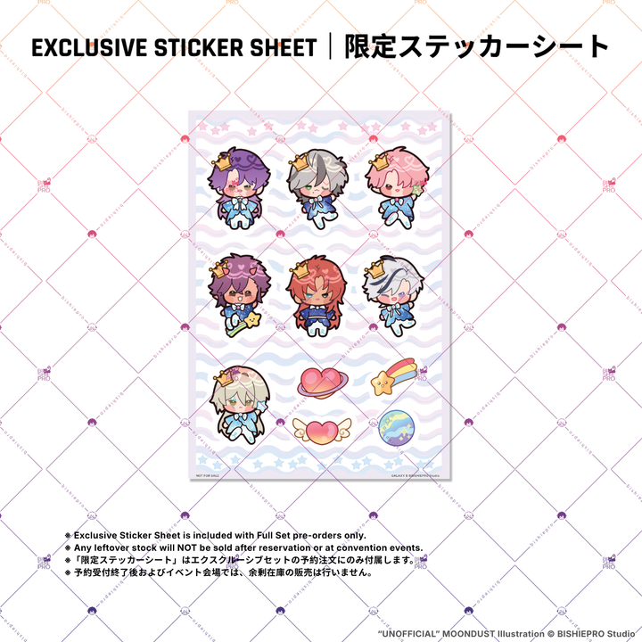 MOONDUST - SHAKER &amp; PHONE CHARM