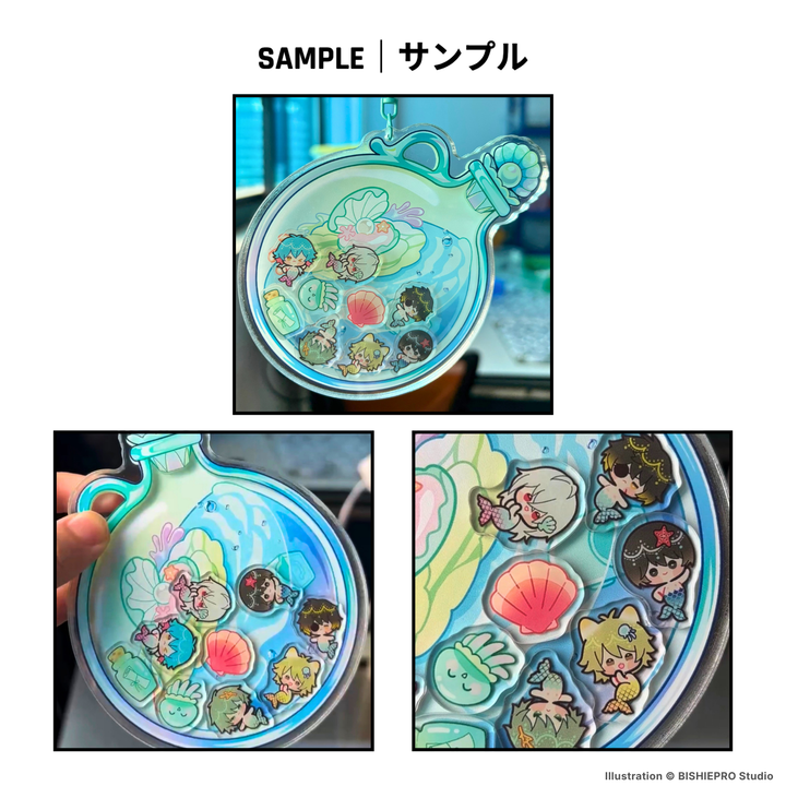 MOONDUST - SHAKER &amp; PHONE CHARM