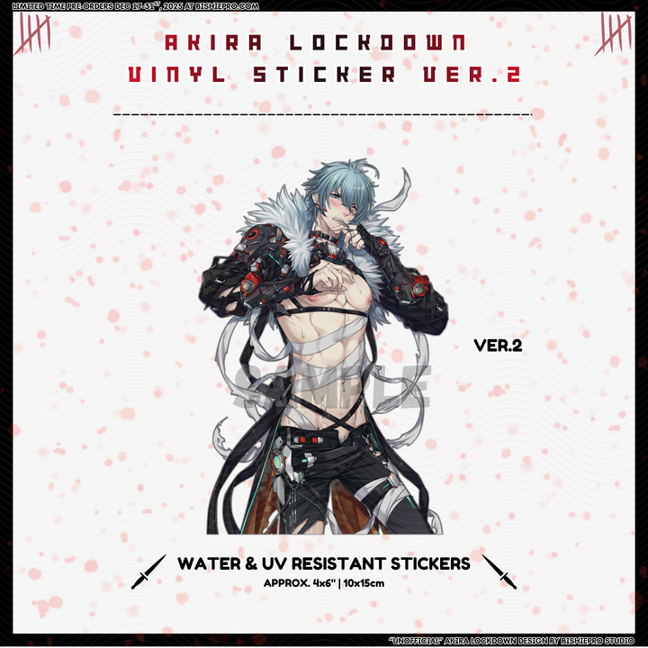 Lockdown Vinyl Sticker