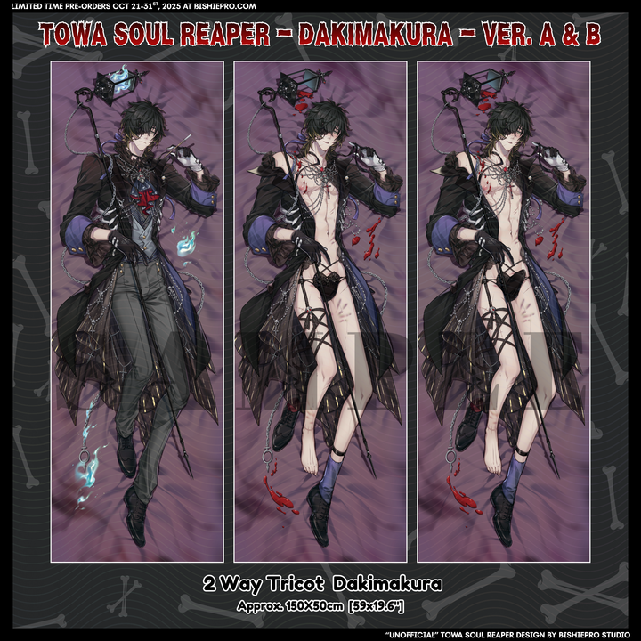 Soul Reaper 150x50cm Dakimakura