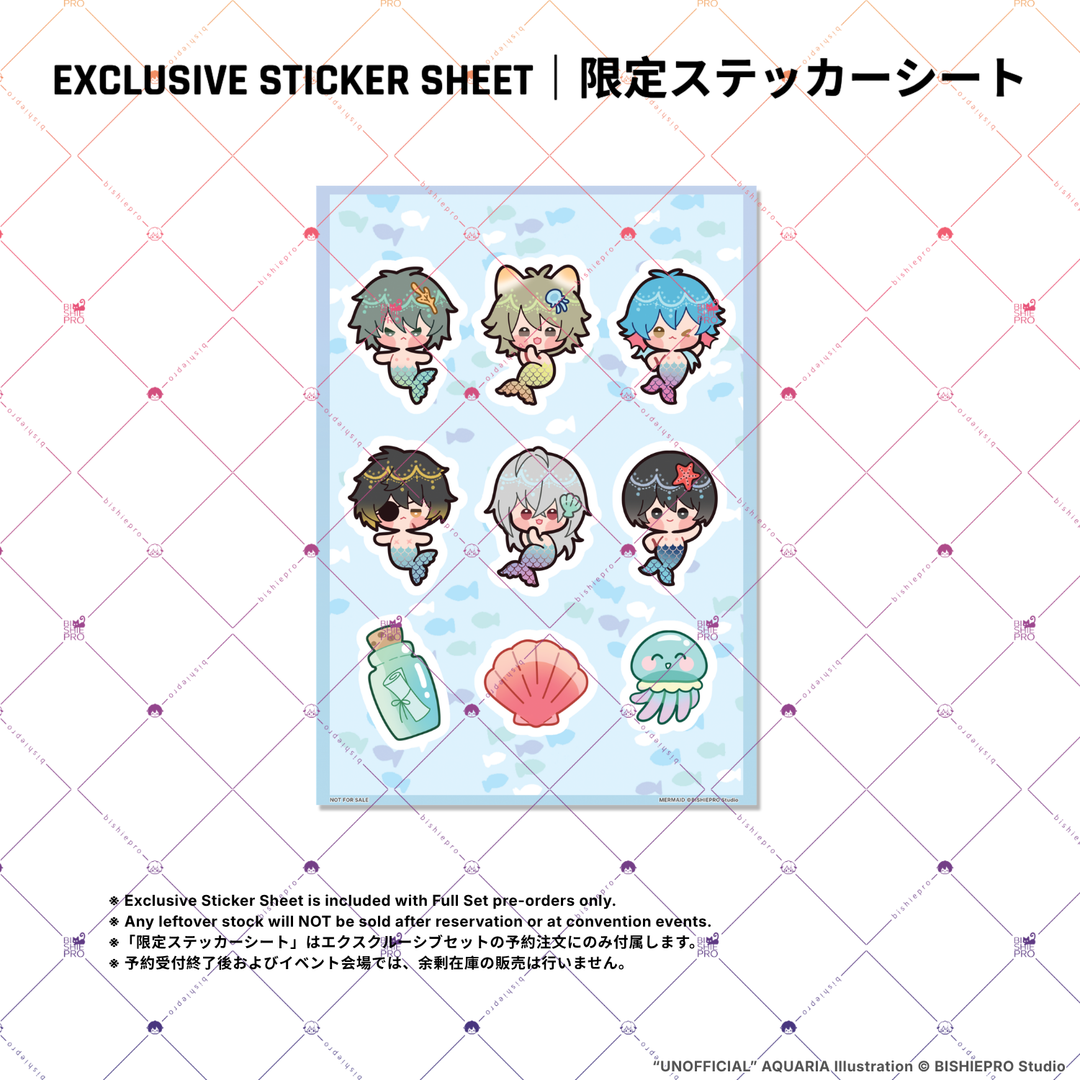 AQUARIA - SHAKER &amp; PHONE CHARM