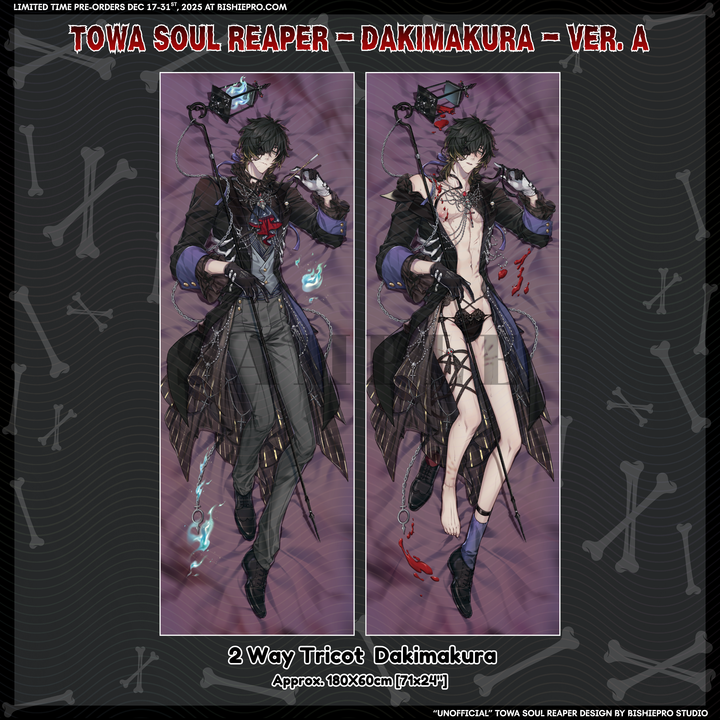 Soul Reaper 180x60cm Dakimakura (2nd Reservation)