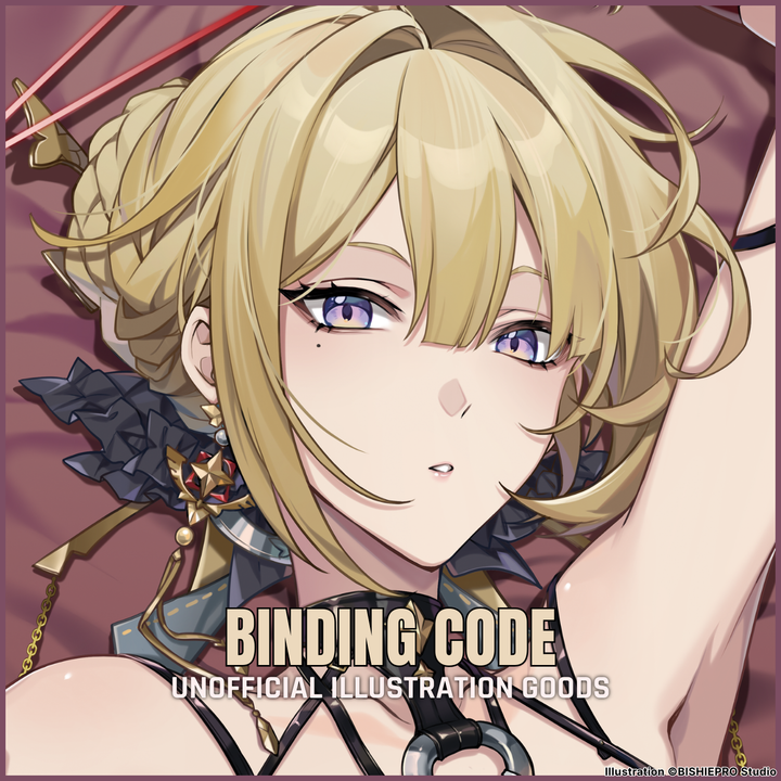 BINDING CODE