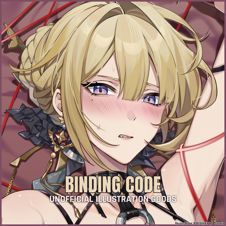 BINDING CODE