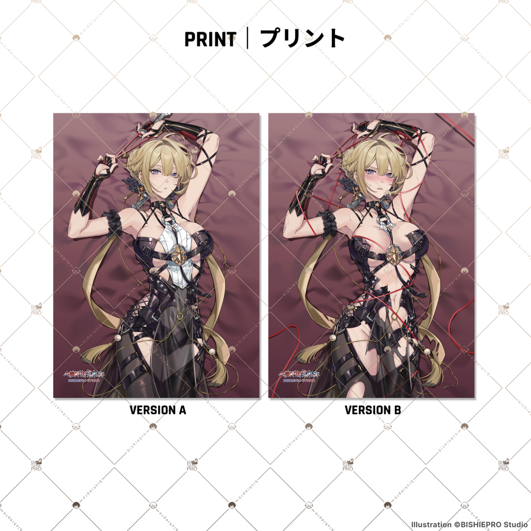 BINDING CODE