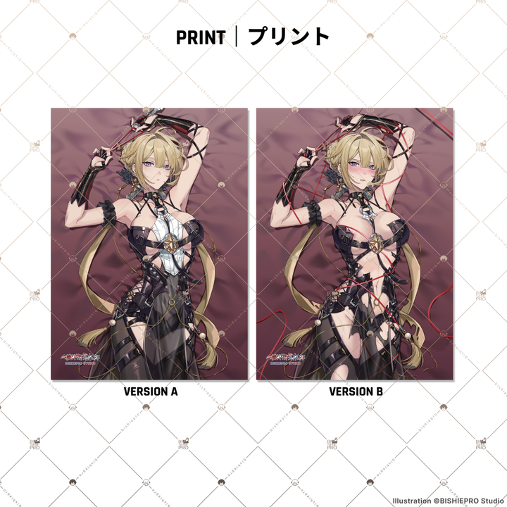 BINDING CODE