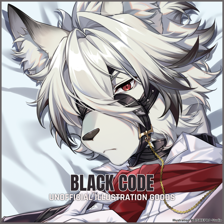 BLACK CODE