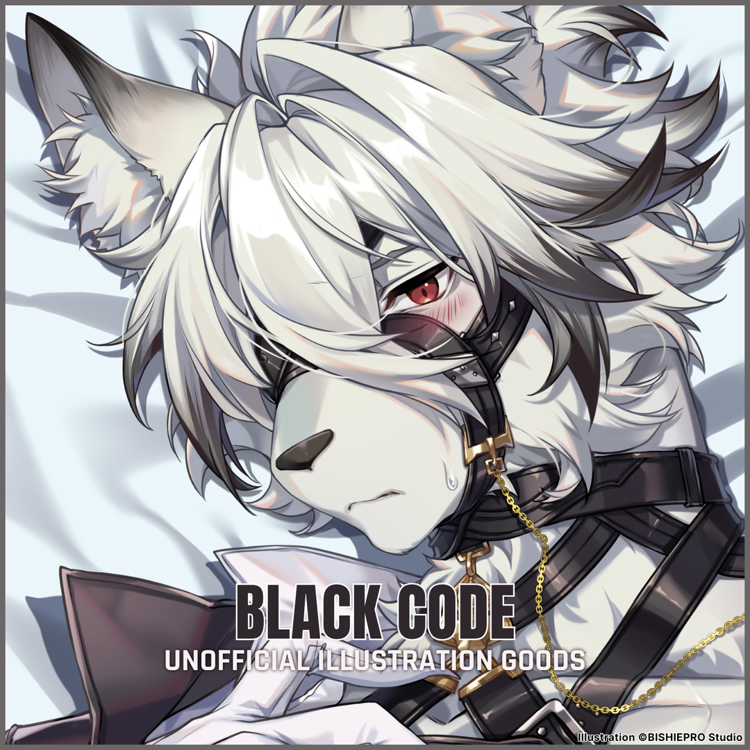 BLACK CODE