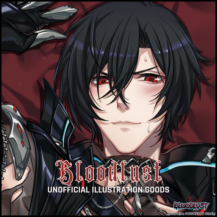 BLOODLUST
