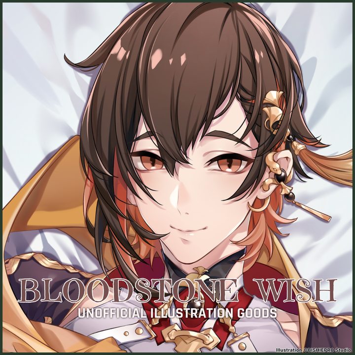 BLOODSTONE WISH