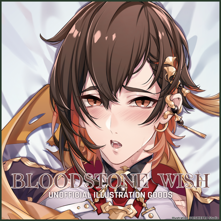 BLOODSTONE WISH