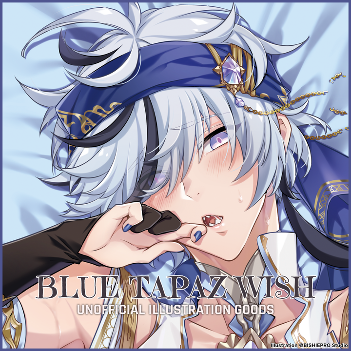 BLUE TAPAZ WISH