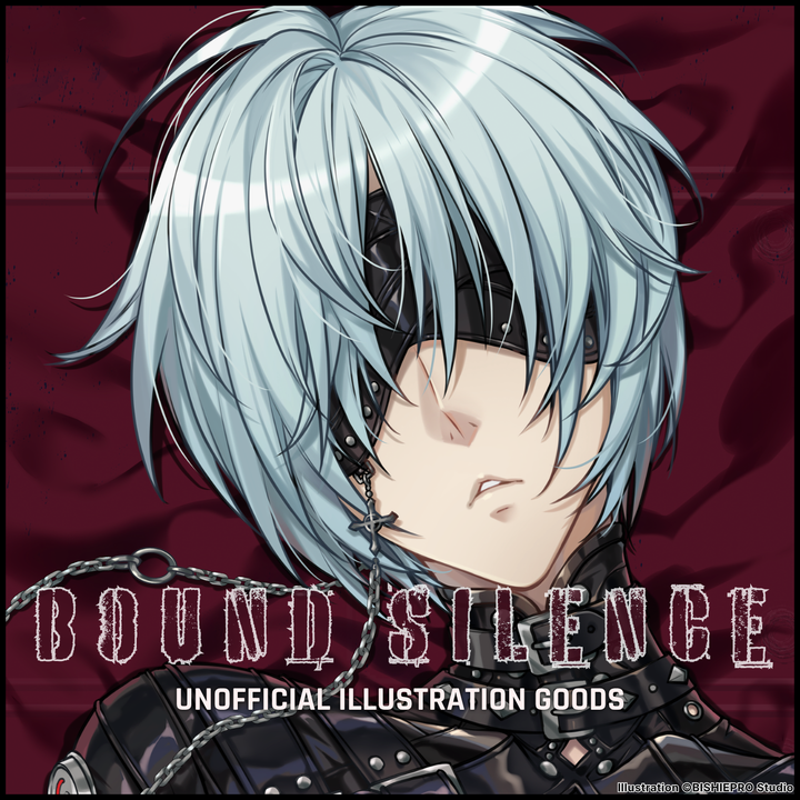 BOUND SILENCE