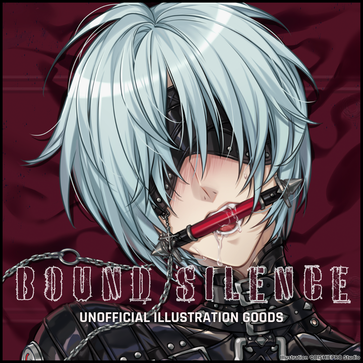 BOUND SILENCE