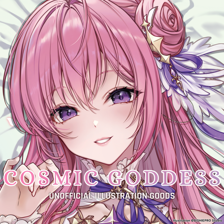 COSMIC GODDESS