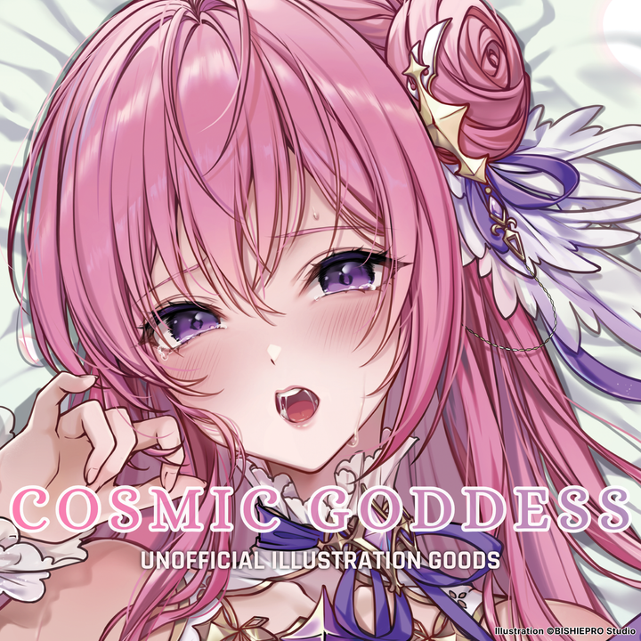 COSMIC GODDESS