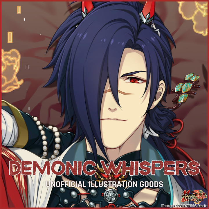 DEMONIC WHISPERS