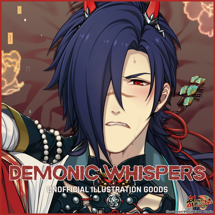 DEMONIC WHISPERS