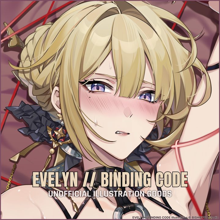 EVELYN // BINDING CODE
