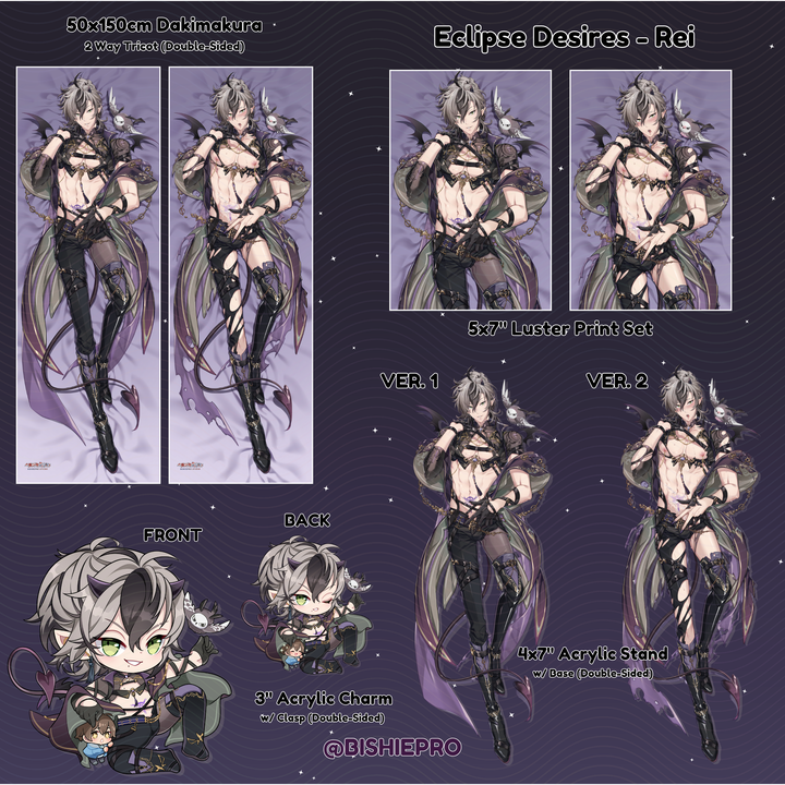 Eclipse Desires Rei Dakimakura