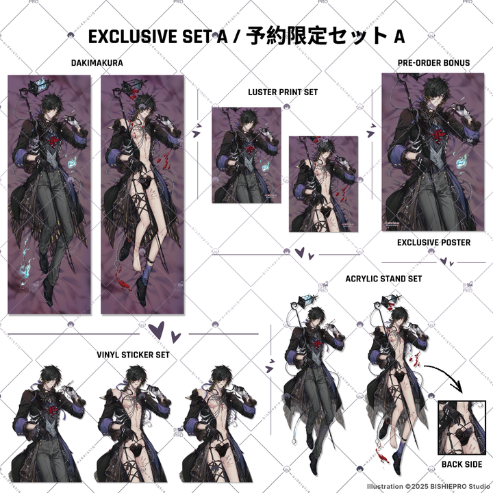 ECLIPSE REAPER EXCLUSIVE SET (3 DAY RESERVATION)