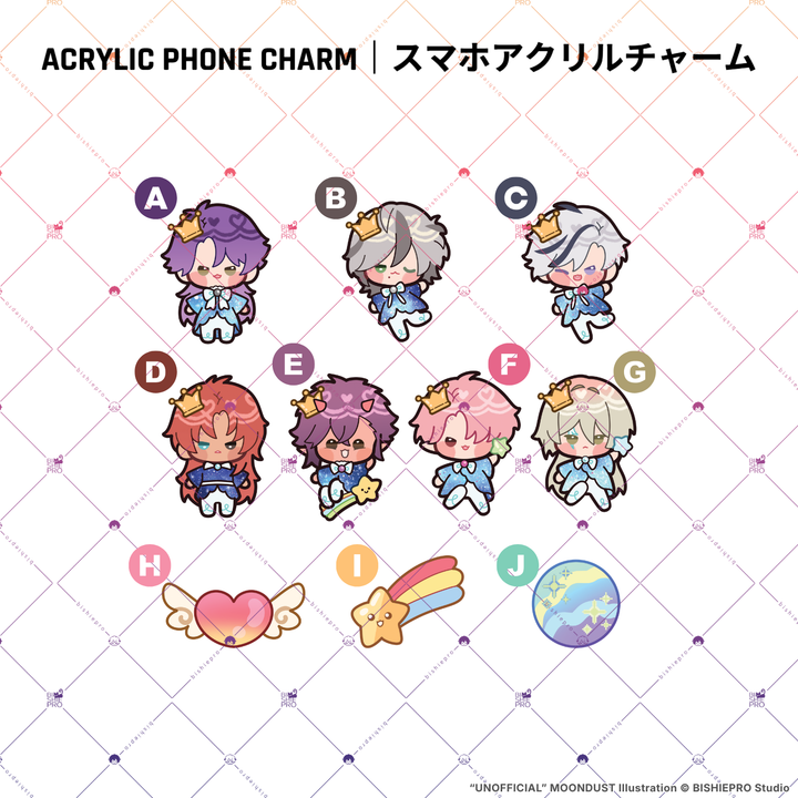 MOONDUST - SHAKER &amp; PHONE CHARM