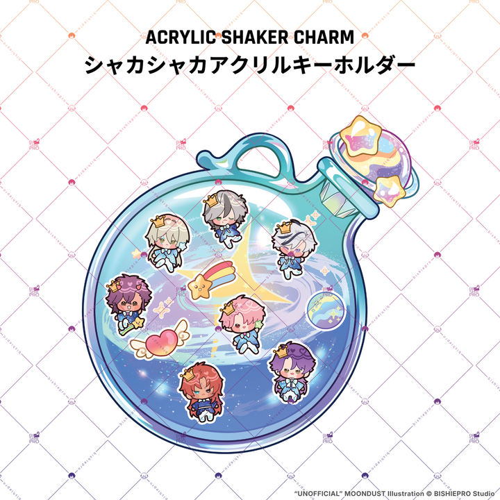 MOONDUST - SHAKER &amp; PHONE CHARM